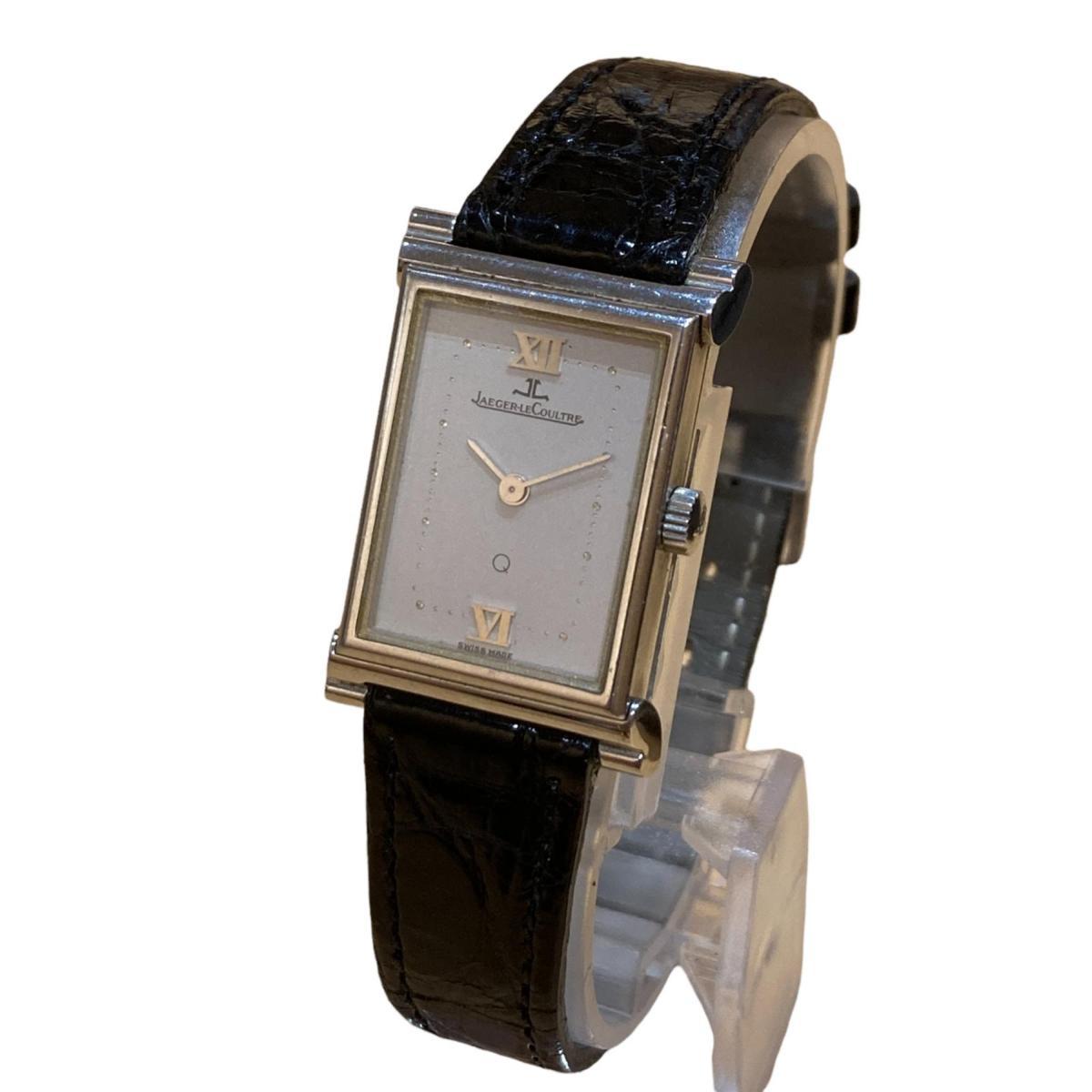 1円 JAEGER-LECOULTRE ジャガールクルト レクタンギュラーウォッチ 