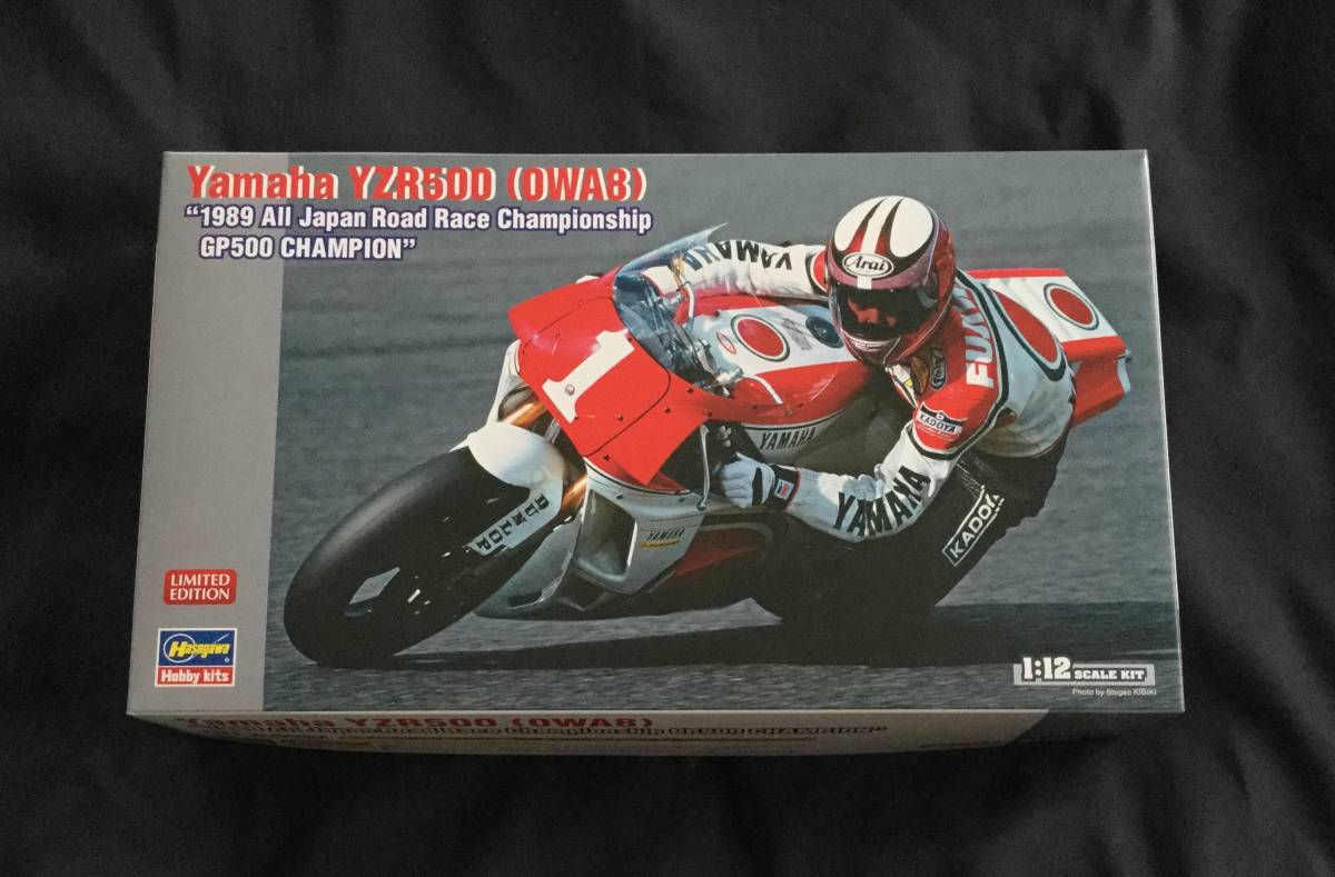 ハセガワ 1/12 ヤマハ YZR500（0WA8）“1989 全日本ロードレース選手権
