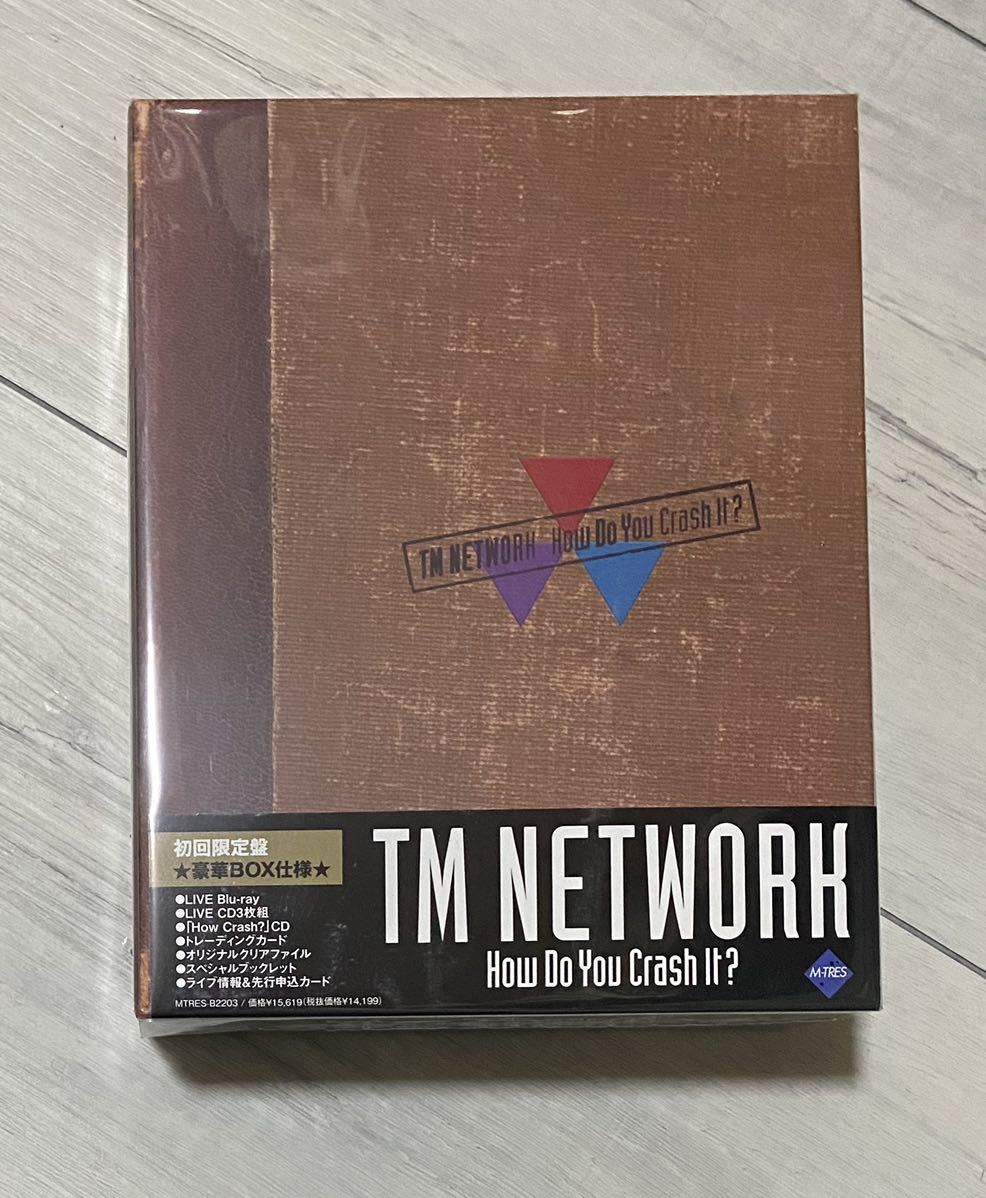シリアル 応募券 付き 新品未開封 TMNETWORK How Do You Crash It? Blu 