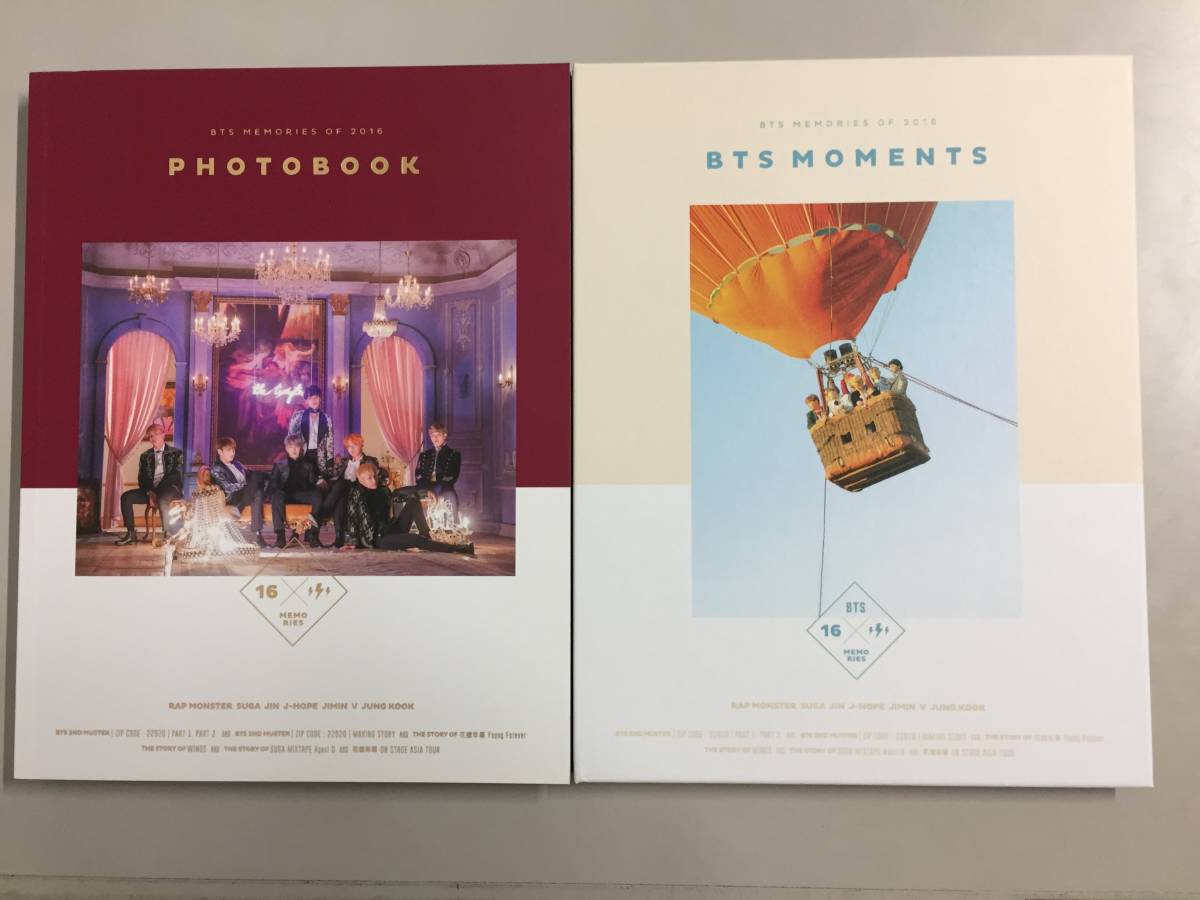 ○BTS MEMORIES OF 2016 輸入版 DVD 防弾少年団 トレカ YOUNG FOREVER 