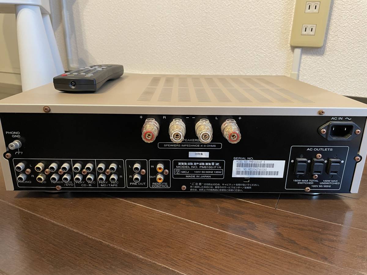 Marantz PM6100SA Ver.2 プリメインアンプ