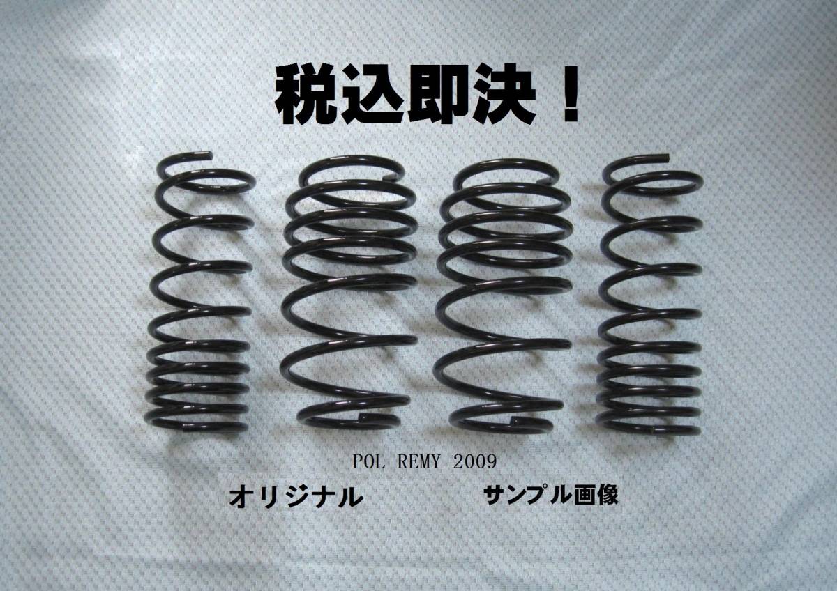 h1062366079.1