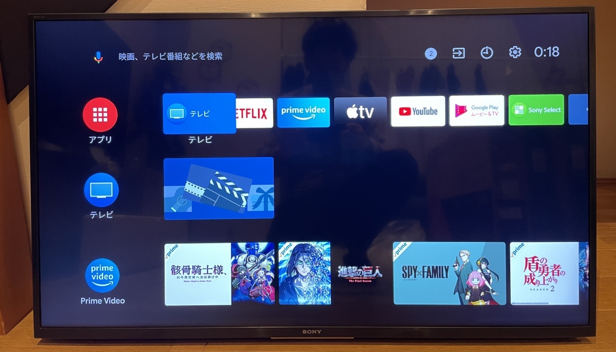 ☆2021年製 新品未使用品 KJ-43X8000H SONY テレビ 液晶テレビ TV 4K