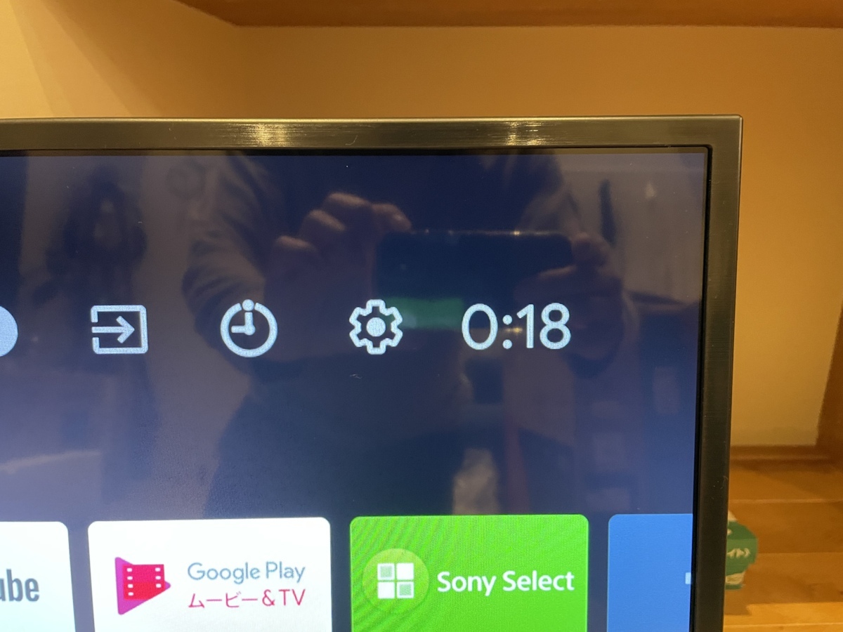 ☆2021年製 新品未使用品 KJ-43X8000H SONY テレビ 液晶テレビ TV 4K