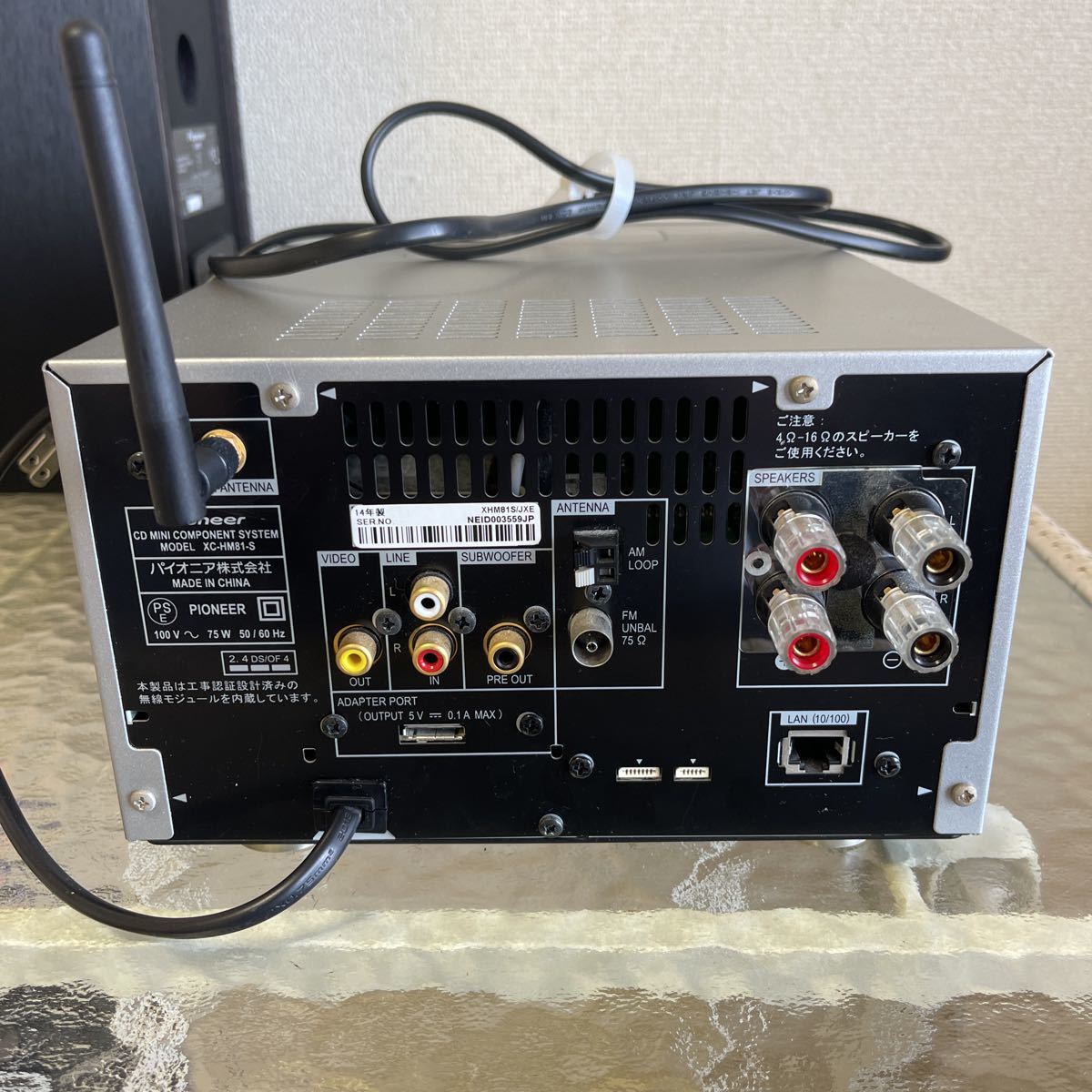 Pioneer パイオニア システムコンポ コンポ スピーカー付 通電のみ確認