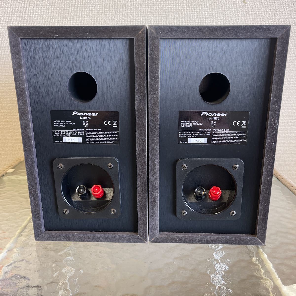 Pioneer パイオニア システムコンポ コンポ スピーカー付 通電のみ確認