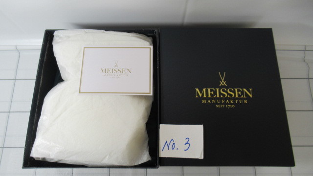 ☆彡未使用！！　No.3　Meissen　マイセン楽部 ベーシックフラワー（一つ花） カップ＆ソーサー　1客　箱付き マイセン Meissen ベーシックフラワー No.4 ベーシックフラワー（一つ花） 箱付き
