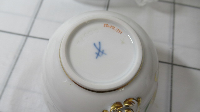 ☆彡未使用！！　No.3　Meissen　マイセン楽部 ベーシックフラワー（一つ花） カップ＆ソーサー　1客　箱付き マイセン Meissen ベーシックフラワー No.4 ベーシックフラワー（一つ花） 箱付き
