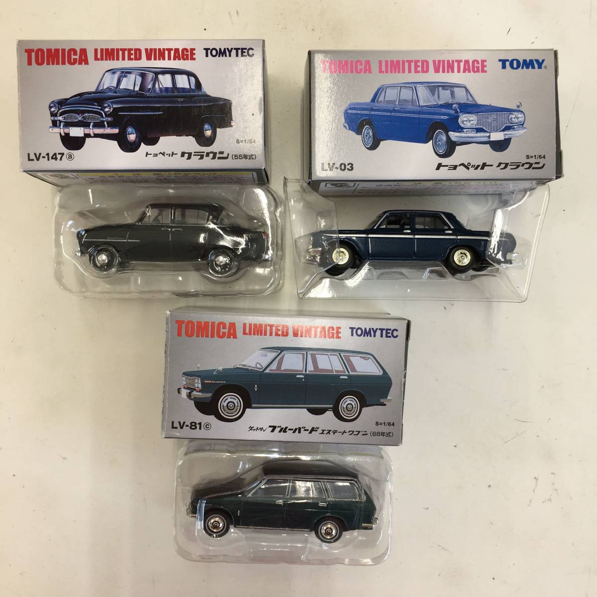 1円～】ミニカー まとめ売り トミカ/トミカリミテッドヴィンテージ 