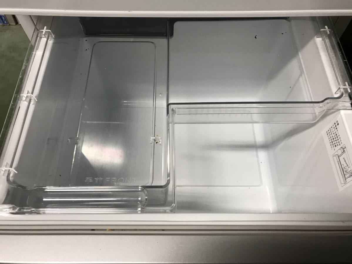 冷蔵庫 | ハイセンス ONLINE 溶接棒 HORIBA (U-15229★地域指定送料無料★AQRナノフェライトにより雑菌を分解して除菌、ロータイプ冷蔵庫271L　AQR-271C