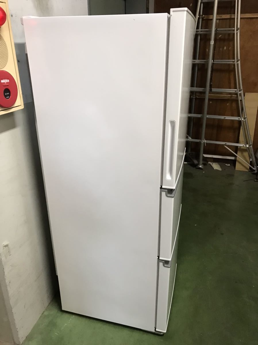 HR-D2801W ハイセンス 冷蔵庫 ホワイト 282L ⁄右開きタイプ] [冷凍室