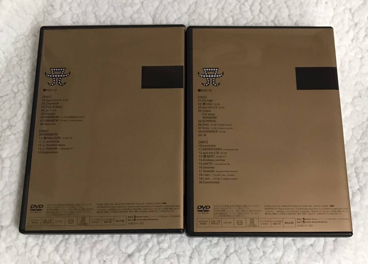 浜崎あゆみ complete clip box DVD 3枚組 30枚シングル発売記念 中古