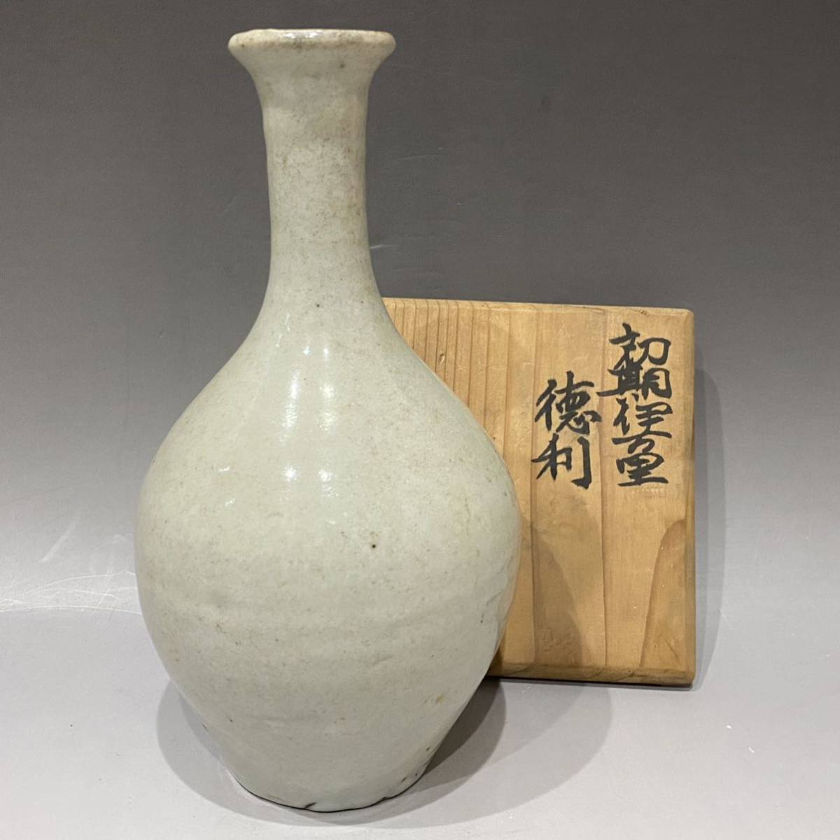 江戸中期 初期伊万里白磁鶴首徳利(白磁)｜売買されたオークション情報、yahooの商品情報をアーカイブ公開 - オークファン 伊万里、有田