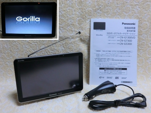 パナソニック ポータブルナビ ゴリラ CN-G730D 19年版 ワンセグ SD