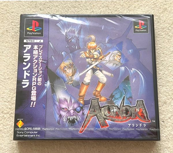 プレイステーション PSソフト アランドラ 未使用 未開封｜タイトル