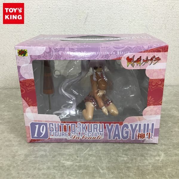 1円～ CMS グッとくるフィギュアコレクション ラ・ボーテ19 閃乱カグラ 