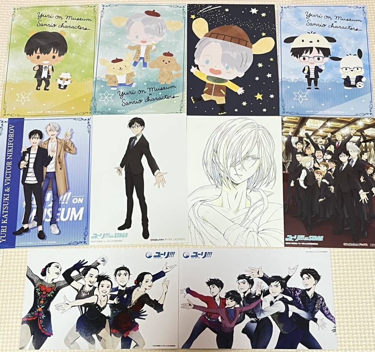 キャンバスアートE ユーリ・プリセツキー 久保ミツロウ展 ユーリon ICE