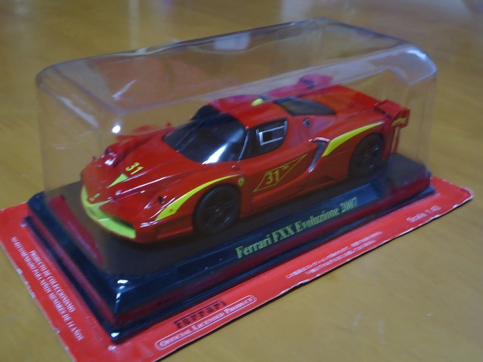 ☆アシェット 1/43 フェラーリコレクション Ferrari FXX Evoluzione