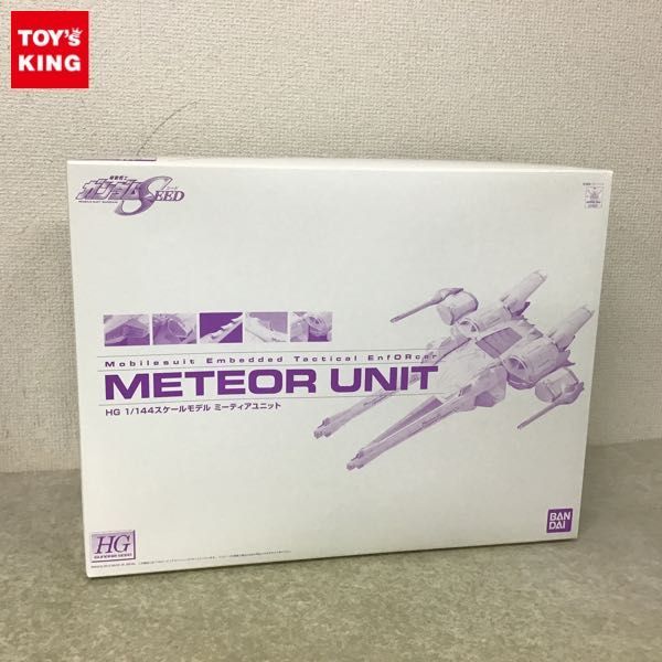 お得，100%新品 1円 HG 1/144 機動戦士ガンダムSEED ミーティアユニット(その他)｜売買されたオークション情報、yahooの商品情報をアーカイブ公開 - オークファン その他