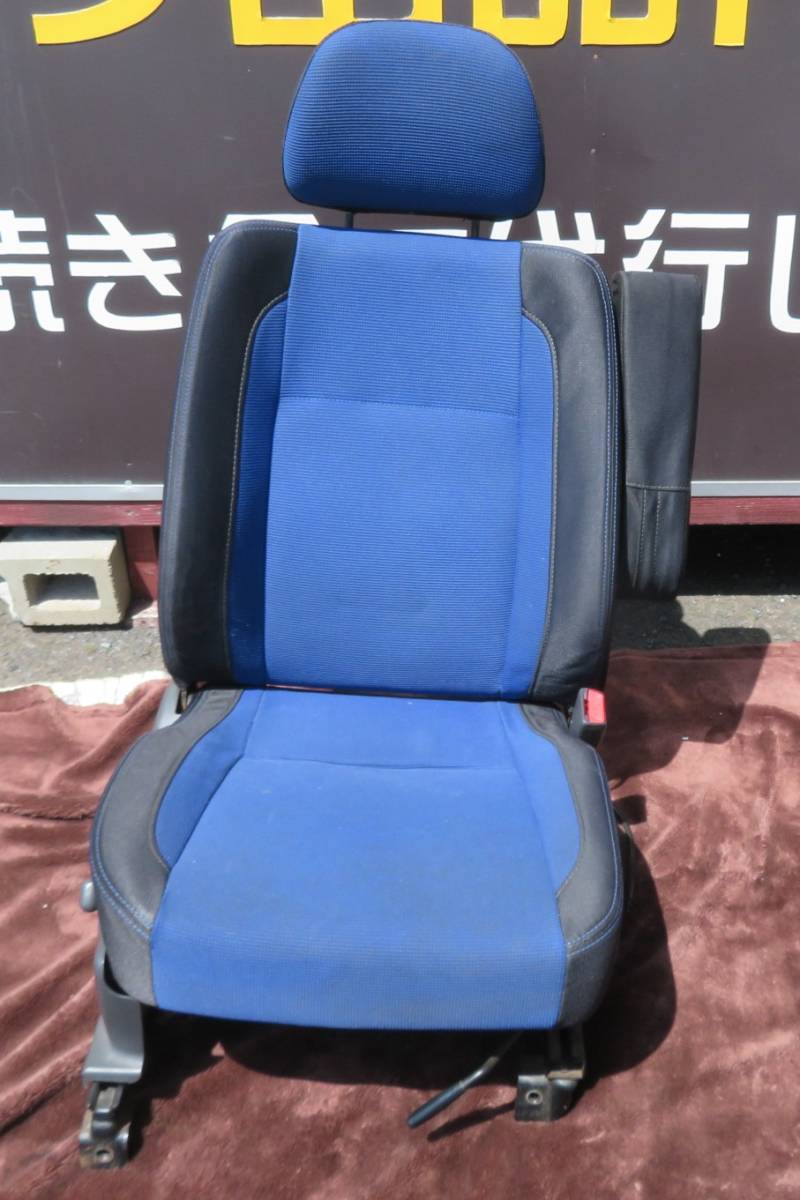 大人気，爆買い 34006 スバル プレオ RA1 / RA2 後期 座席 シート ひじ掛け付き ブルー(スバル用)｜売買されたオークション情報、yahooの商品情報をアーカイブ公開 - オークファン スバル用