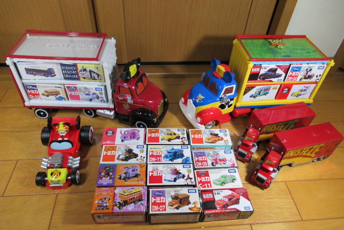 トミカ　ディズニー　20台 まとめて　色々　セット　トレーラー　カーズ　