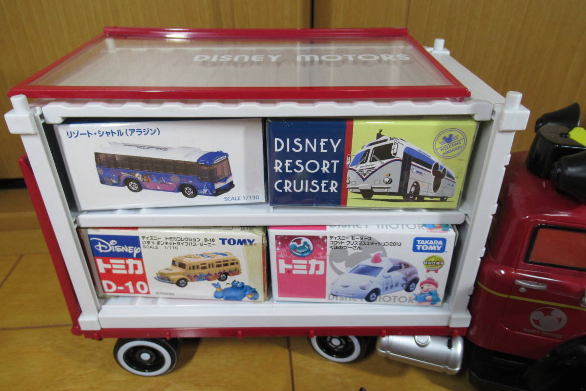トミカ ディズニー 20台 まとめて 色々 セット トレーラー カーズ