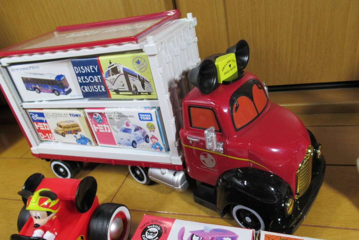 トミカ ディズニー 20台 まとめて 色々 セット トレーラー カーズ