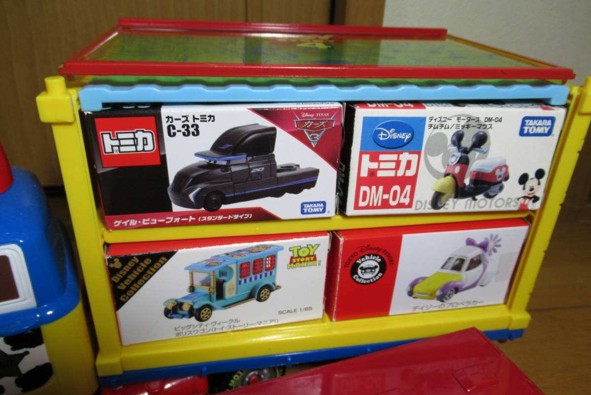 トミカ ディズニー 20台 まとめて 色々 セット トレーラー カーズ