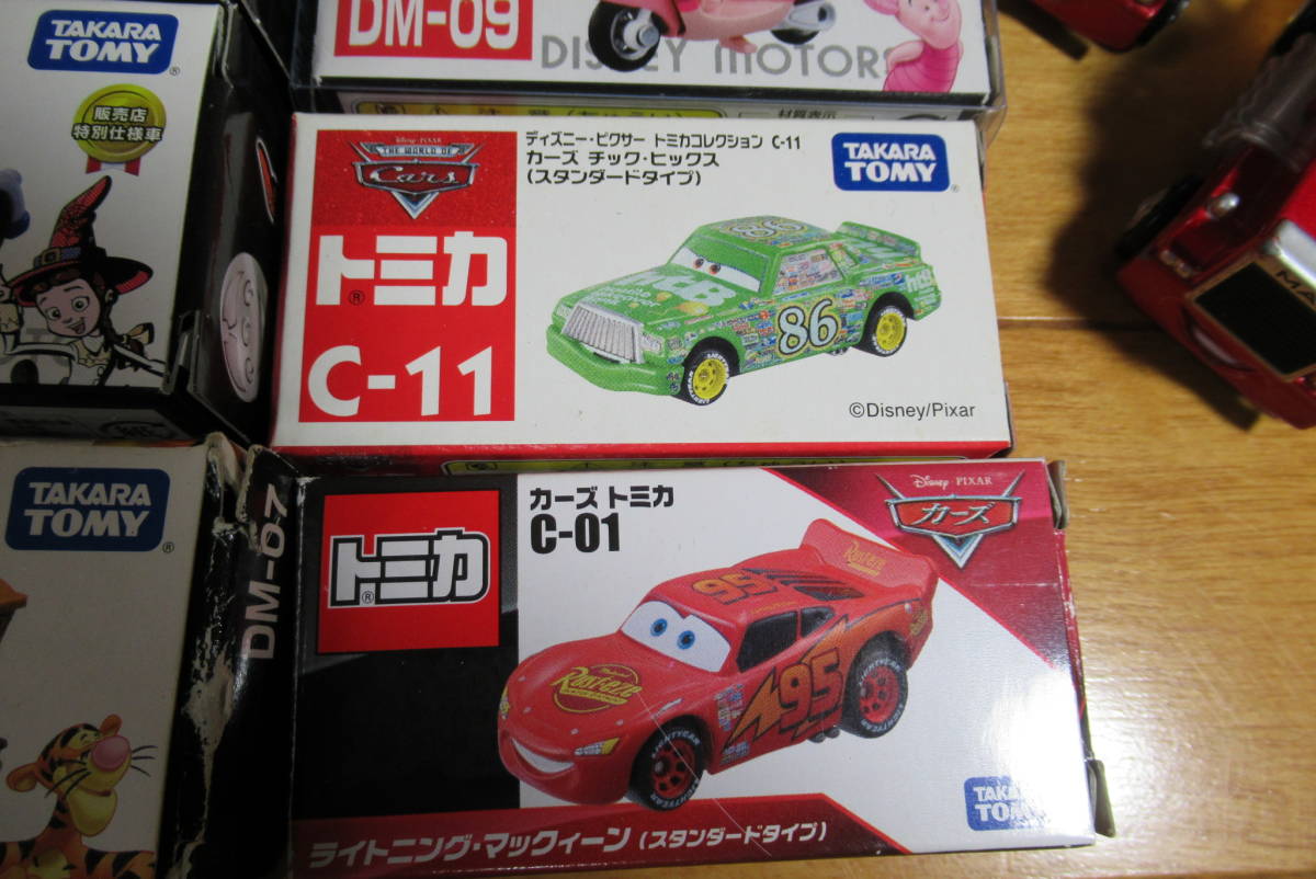 トミカ ディズニー 20台 まとめて 色々 セット トレーラー カーズ