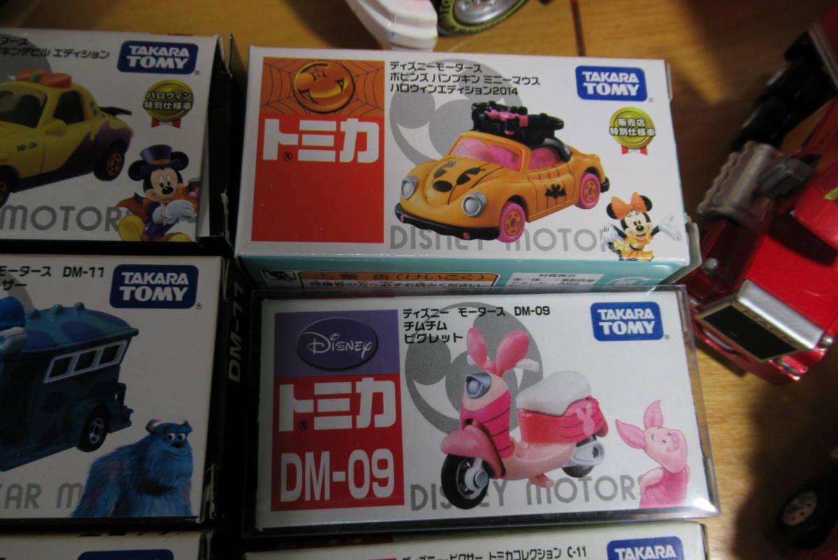 トミカ ディズニー 20台 まとめて 色々 セット トレーラー カーズ