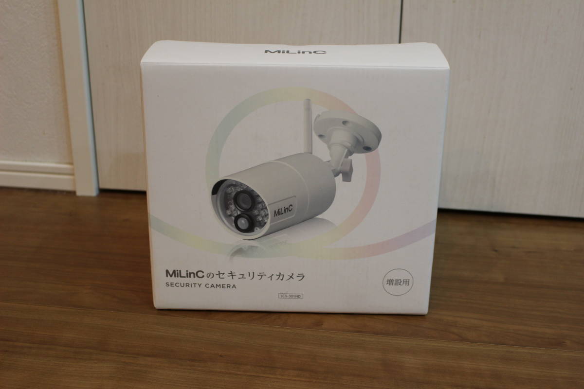 【新品・未使用】MiLinC 増設用 カメラ LCS-301HD LCS-301HD 増設用カメラ 1個 MiLinC 【通販モノタロウ】