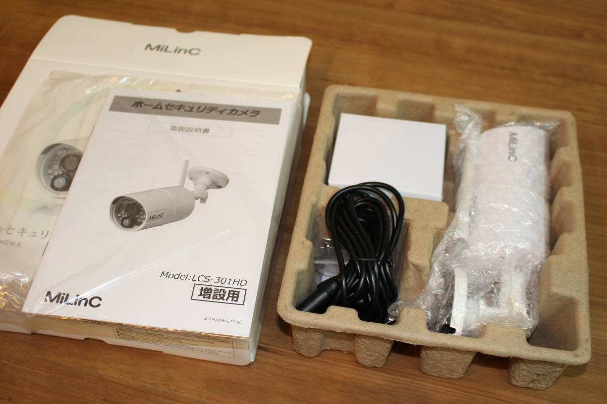 【新品・未使用】MiLinC 増設用 カメラ LCS-301HD 新品・未使用】MiLinC マイリンク LCS-301HD 増設カメラ 防塵・防水