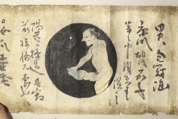 春画 巻物 肉筆画」北條玄斎 6図1巻｜江戸時代 男色 同性愛 避妊具