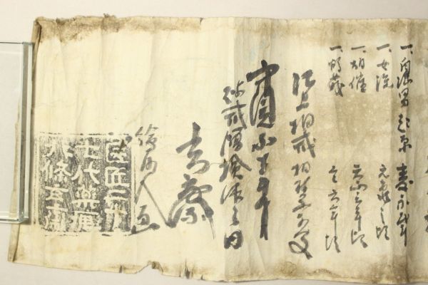 春画 巻物 肉筆画」北條玄斎 6図1巻｜江戸時代 男色 同性愛 避妊具