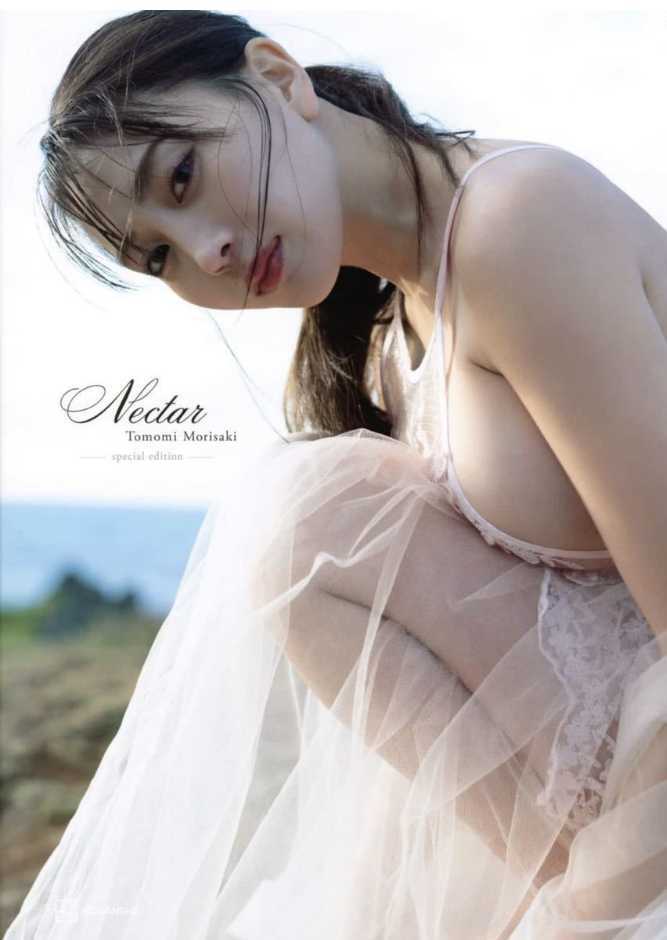【人気，格安】 直筆サイン入り 森咲智美写真集 Nectar ―special edition― 限定カバー&大幅増ページ&オリジナルDVD付き 特典 #本 #フォトブック(その他)｜売買されたオークション情報、yahooの商品情報をア ま行