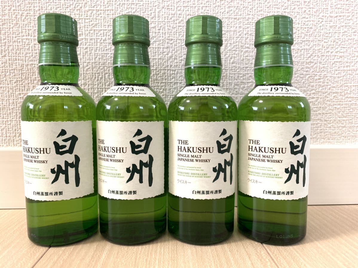 サントリー シングルモルトウイスキー 白州 180ml 4本セット 白州ミニ