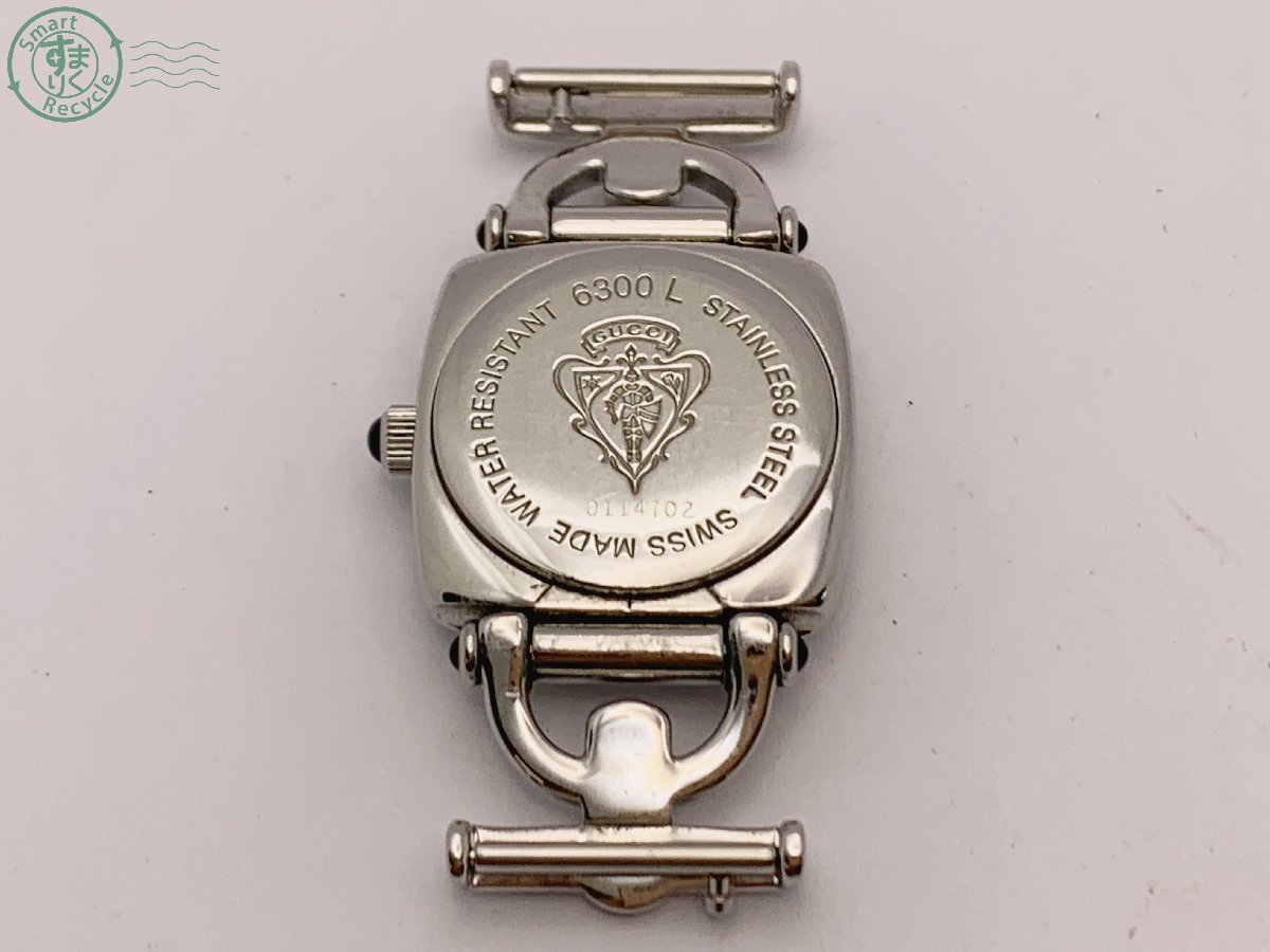 0412445 GUCCI グッチ 腕時計 6300L クォーツ腕時計 シルバー ホワイト