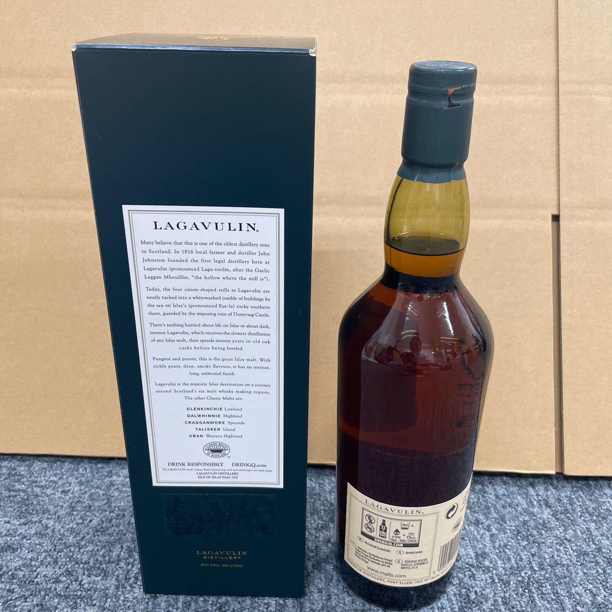 ラガヴーリン 16年 700ml | ラガヴーリンの値段と価格推移は？｜84件の