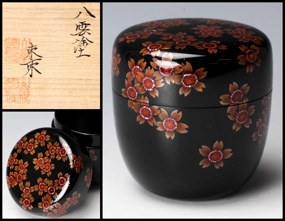 蒔絵 西瓜 明末から清初 4段重箱( 台付 2セット 2段重箱 螺鈿細工 漆器