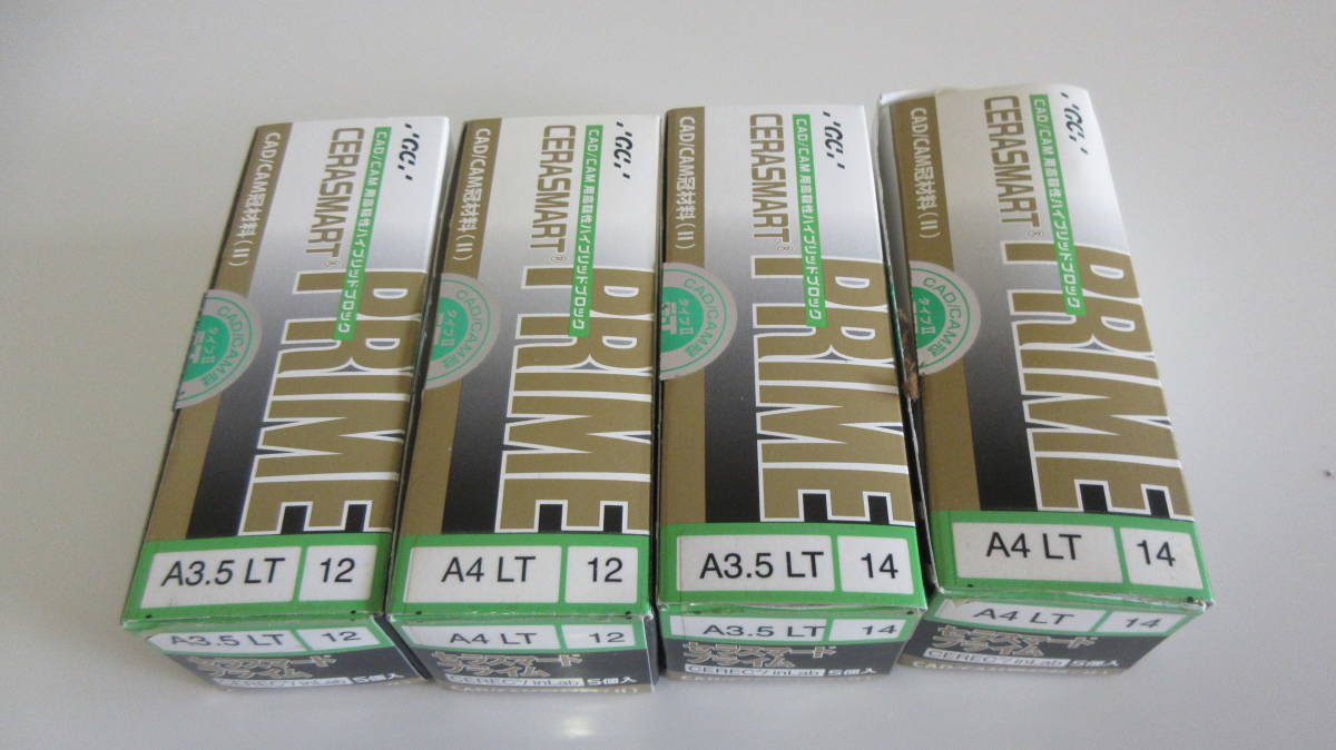 GC セラスマート CAD/CAM ブロック 4箱セット（レイヤー / プライム GC