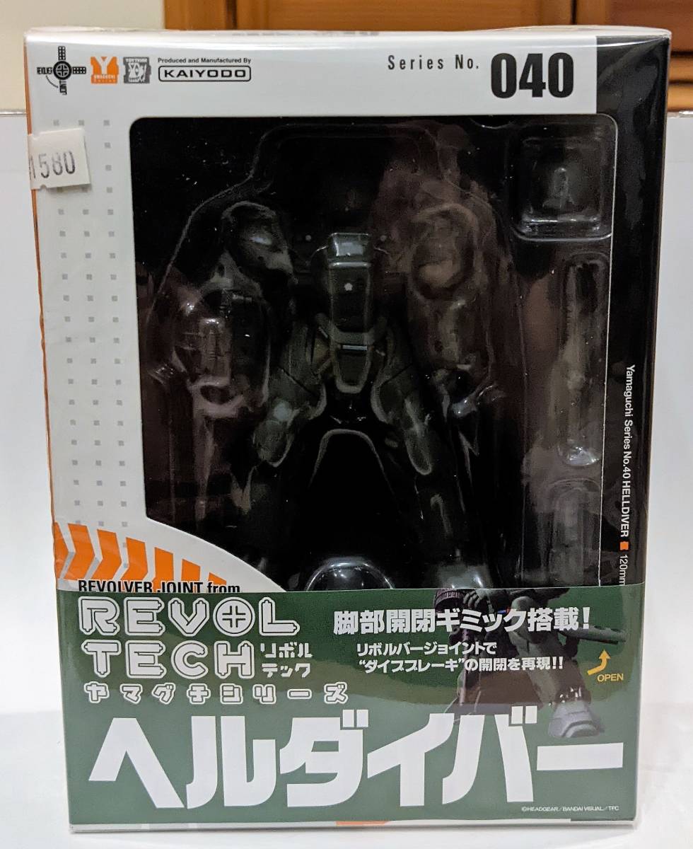 品質保証，格安 極 リボルテックヤマグチ ヘルダイバー 機動警察パトレイバー(コミック、アニメ)｜売買されたオークション情報、yahooの商品情報をアーカイブ公開 - オークファン その他