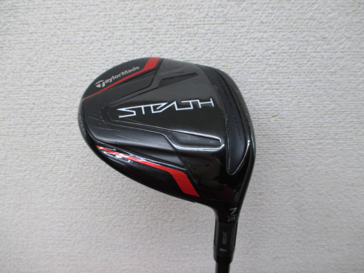 フェアウェイウッド ステルス TaylorMade 中古ステルス 