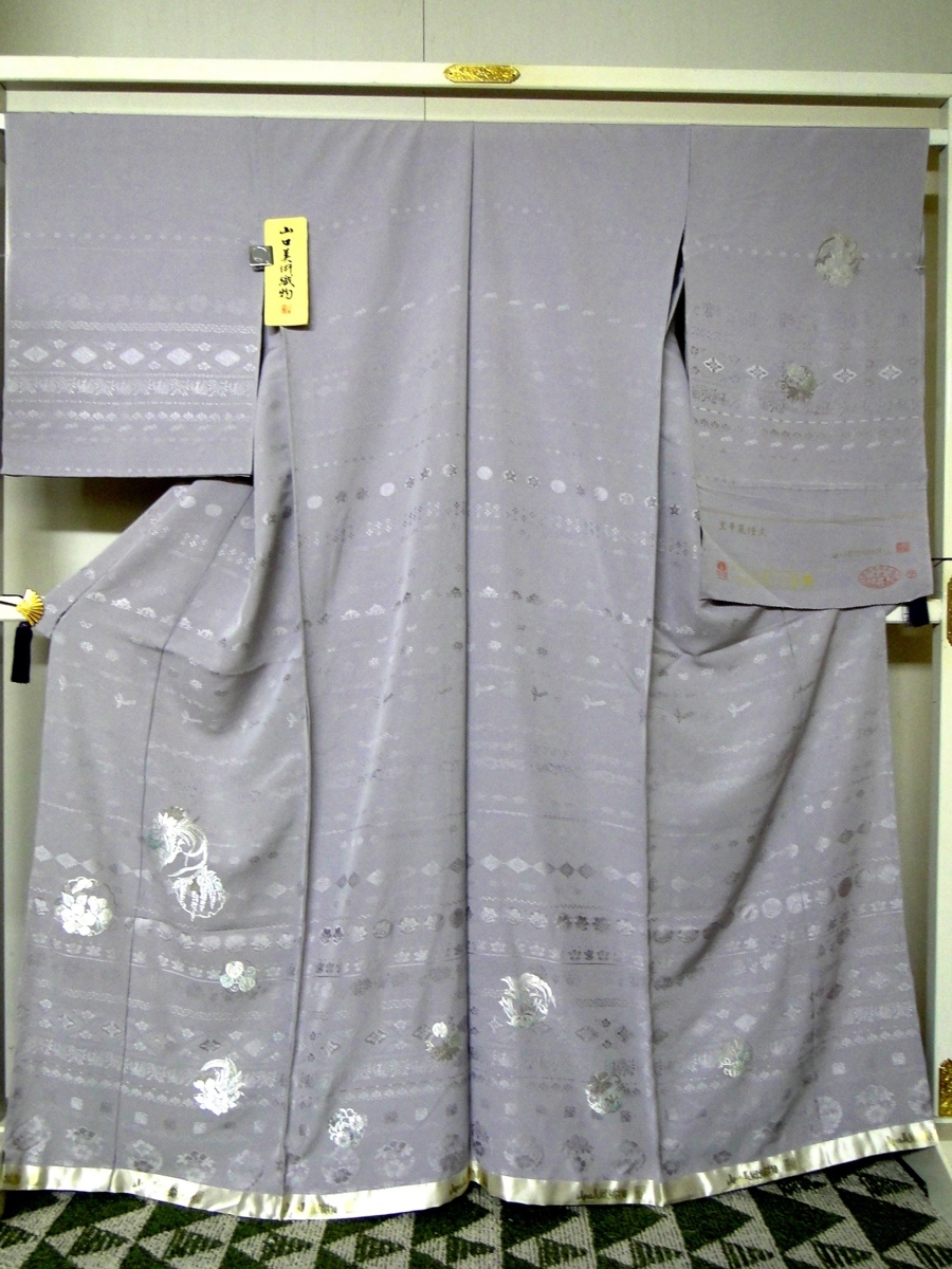 【絹工房30】高級手縫仕立付★新品★山口美術織物謹製・極細本手刺繍・皇華麗憧文訪問着★製造されたばかりの最新柄！