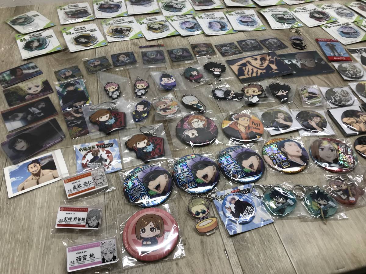 106 I) ≪ジャンク≫ 呪術廻戦 グッズまとめ グッズ 呪術廻戦 「呪術廻