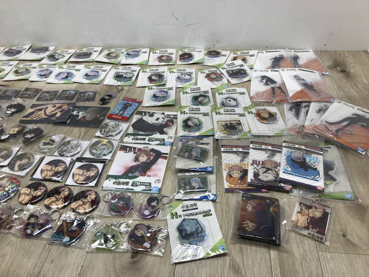 106 I) ≪ジャンク≫ 呪術廻戦 グッズまとめ グッズ 呪術廻戦 「呪術廻