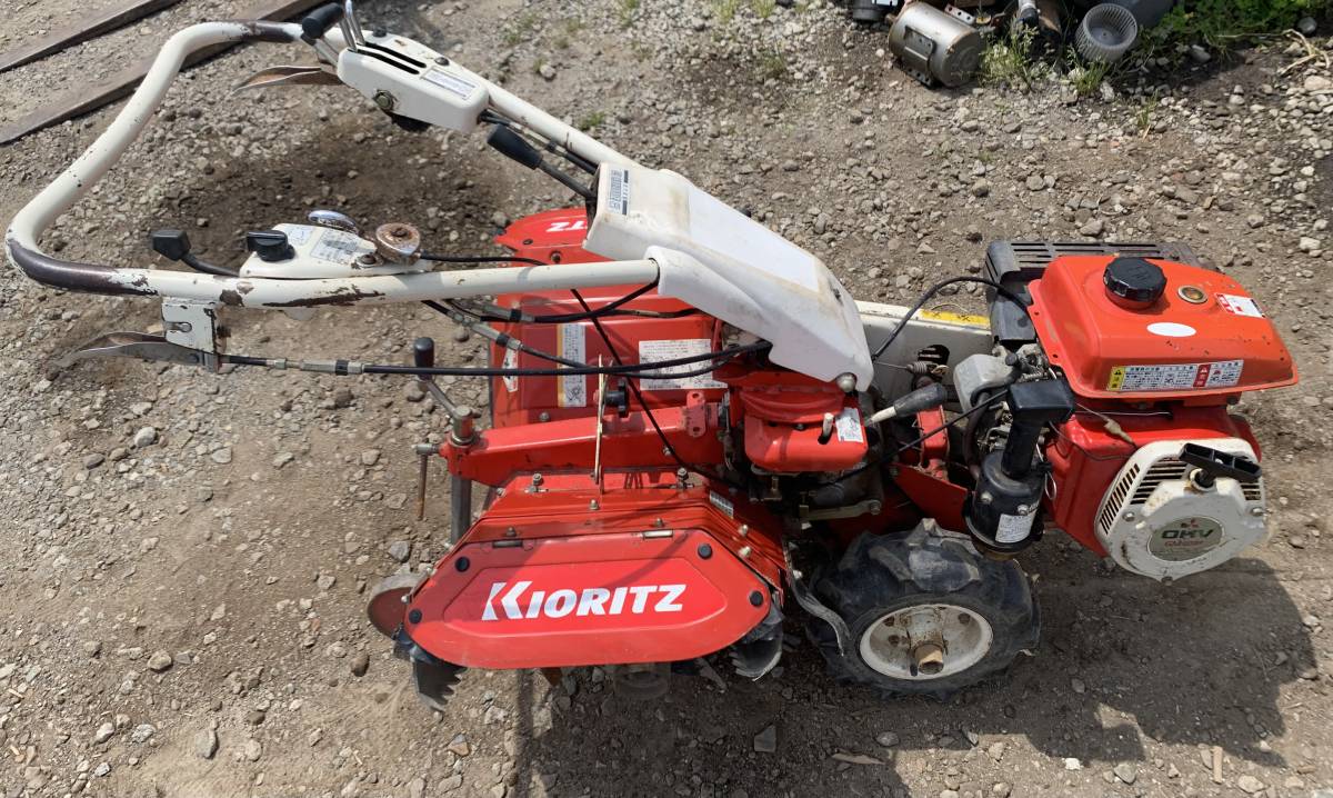 共立　管理機　畝立て　耕運機　