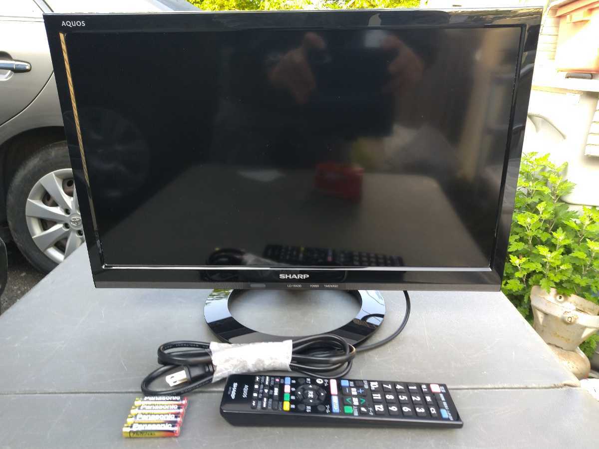 ☆送料無料！ シャープ【AQUOS】ハイビジョン液晶テレビ19型・LC-19K30