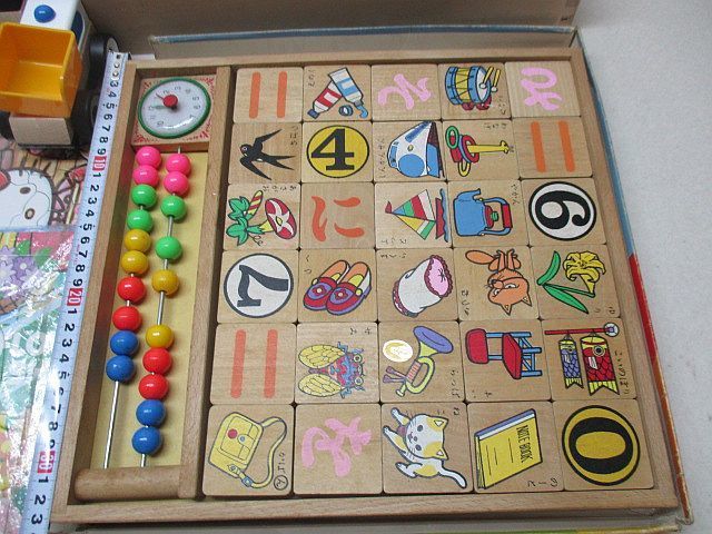 O16m 知育玩具まとめセット 積み木パズルひらがなディズニーキティブロックルーピングあいうえおタブレットボーネルンド その他 売買されたオークション情報 Yahooの商品情報をアーカイブ公開 オークファン Aucfan Com O16m 知育玩具まとめセット 積み木パズルひらがなディズニーキティブロックルーピングあいうえおタブレットボーネルンド その他 売買されたオークション情報 Yahooの商品情報をアーカイブ公開 オークファン Aucfan Com