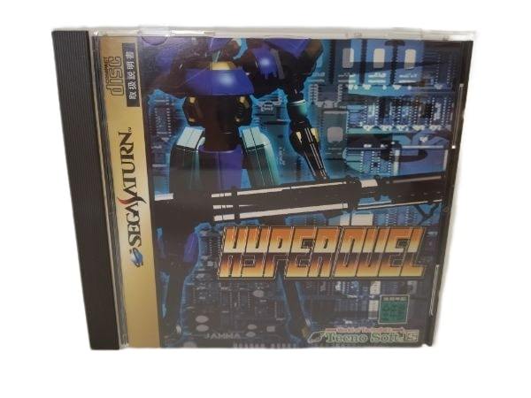 セガサターン ハイパーデュエル | ハイパーデュエル セガサターン
