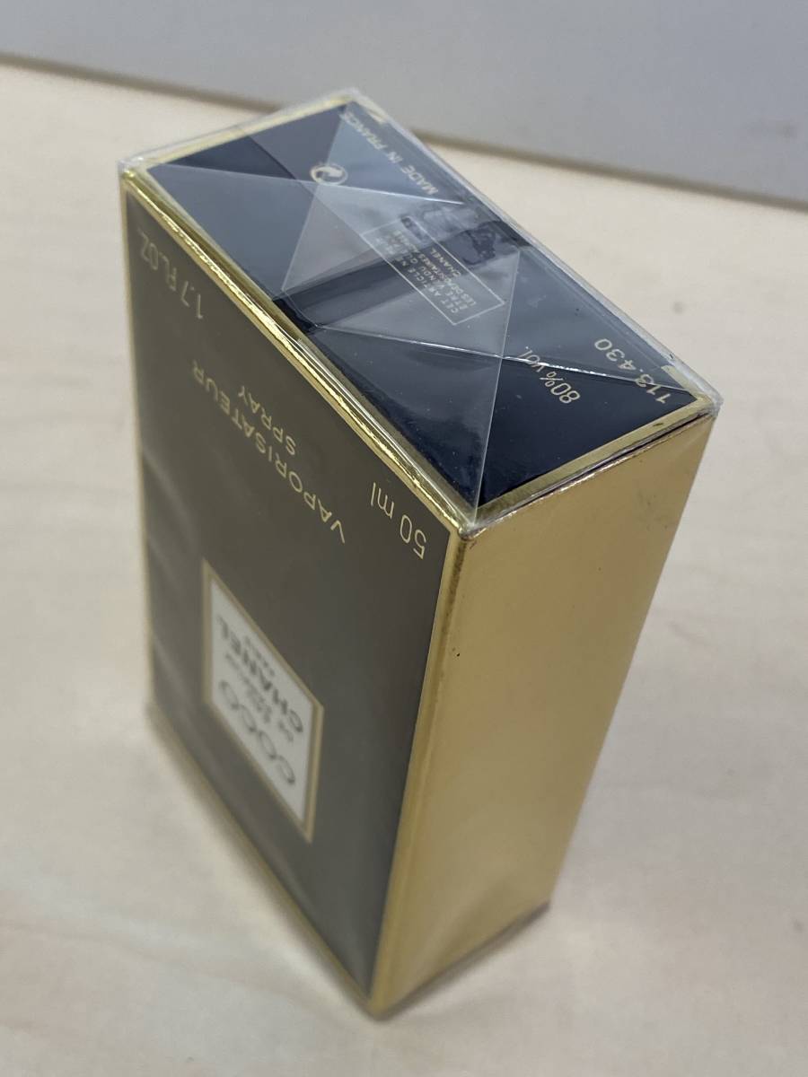 ココ マドモアゼル オードゥ シャネル | パルファム CHANEL - ml 0